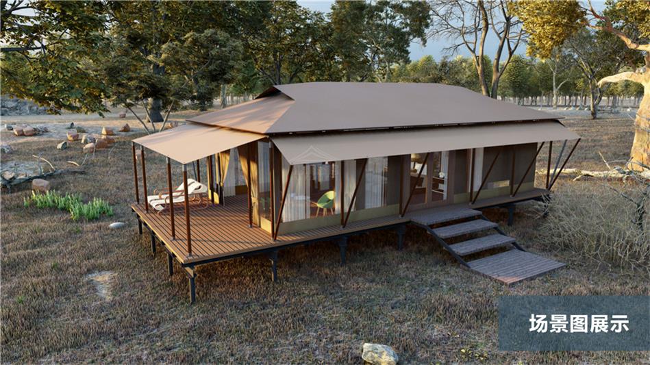 星空营地